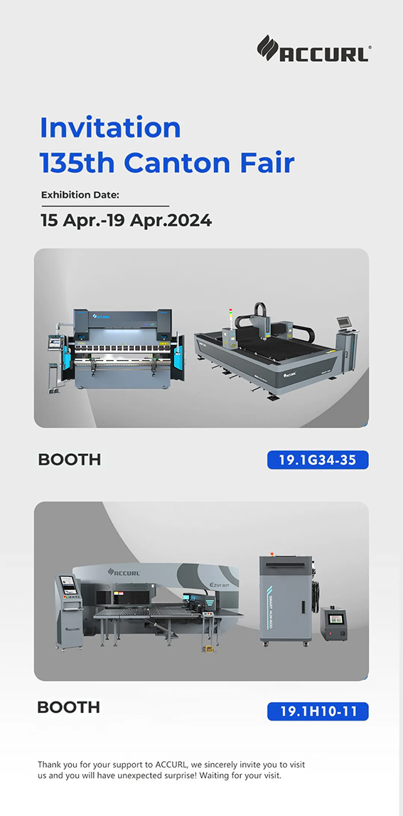 PRESS BRAKE